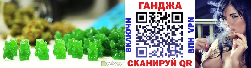 купить  сайты  Нягань  Canna-Cookies марихуана 