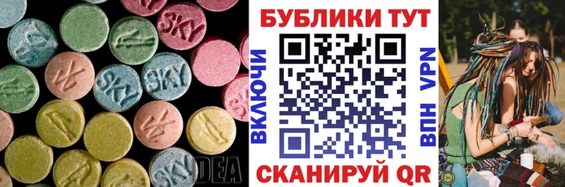 Ecstasy 99% Нягань