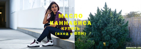 ПСИЛОЦИБИНОВЫЕ ГРИБЫ Аркадак