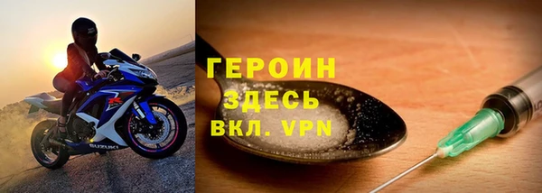 ПСИЛОЦИБИНОВЫЕ ГРИБЫ Аркадак