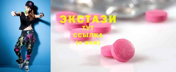 молекула духа Арсеньев