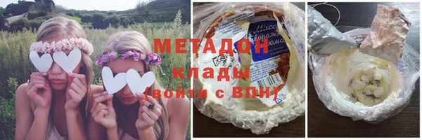 ПСИЛОЦИБИНОВЫЕ ГРИБЫ Аркадак