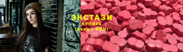 молекула духа Арсеньев