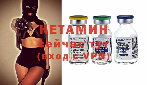 винт Армянск