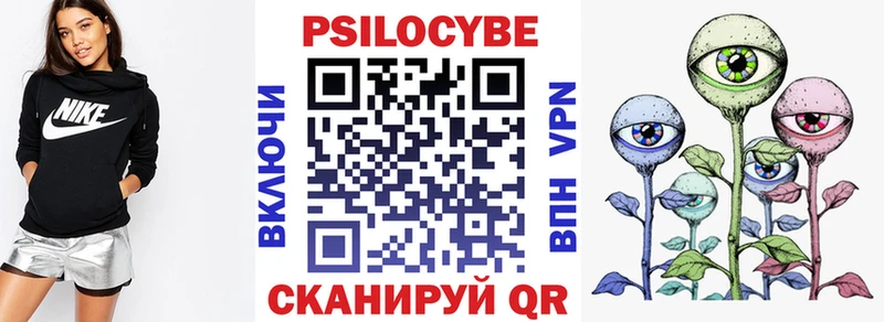 где продают наркотики  Нягань  Галлюциногенные грибы мухоморы 