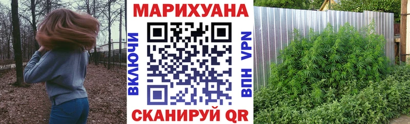 Бошки Шишки тримм  площадка формула  Нягань  цена наркотик 